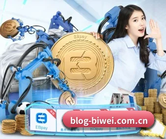 规模扩大